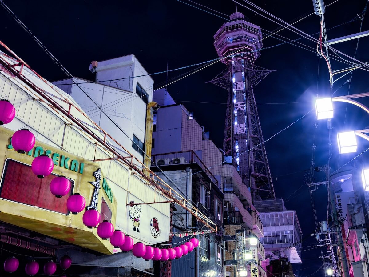 Japonya Sokaklarında Cyberpunk Kültürü