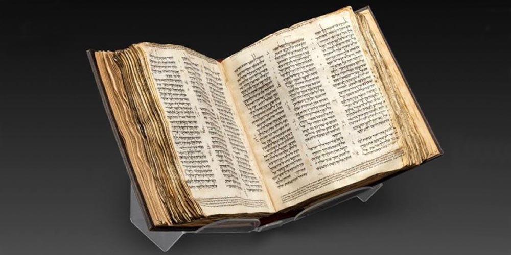 Dünyanın En Eski İbranice İncili Satıldı