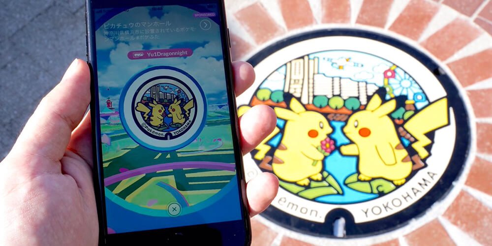 Japonya'nın Pokemonlu Rögar Kapakları