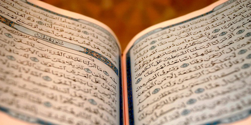 Kur'an'sızlık İslâmsızlıktır