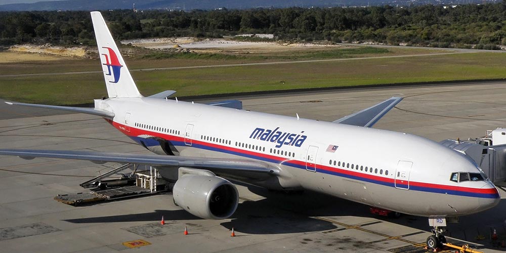 Malaysia Airlines'ın 17 Sefer Sayılı Uçuşu