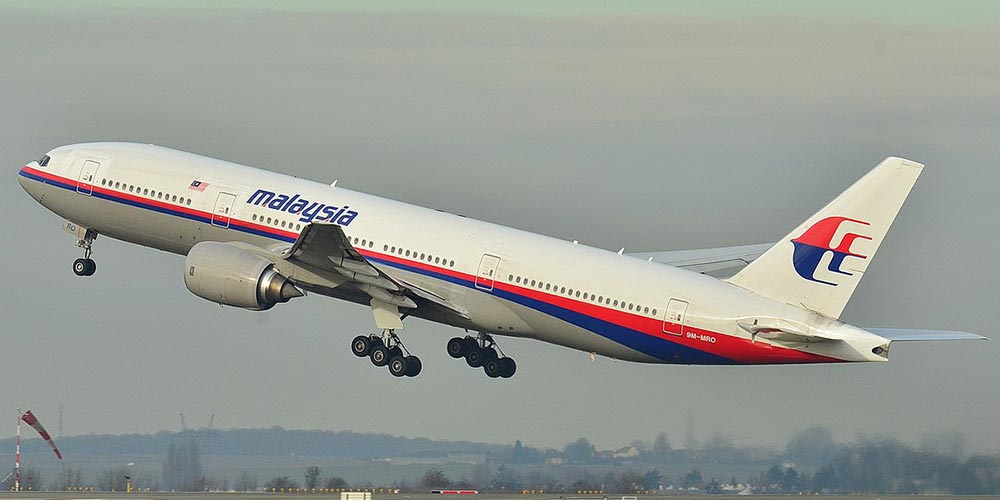 Malaysia Airlines'ın 370 Sefer Sayılı Uçuşu