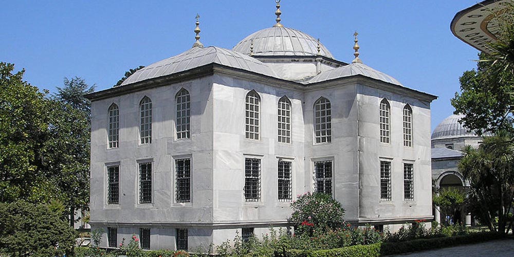 Osmanlı'da Enderun Mektebi